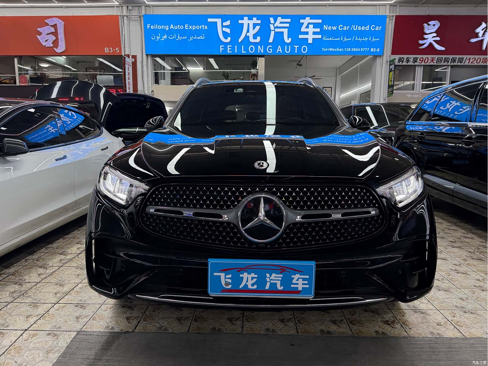 Mercedes-Benz GLC, 2023 27