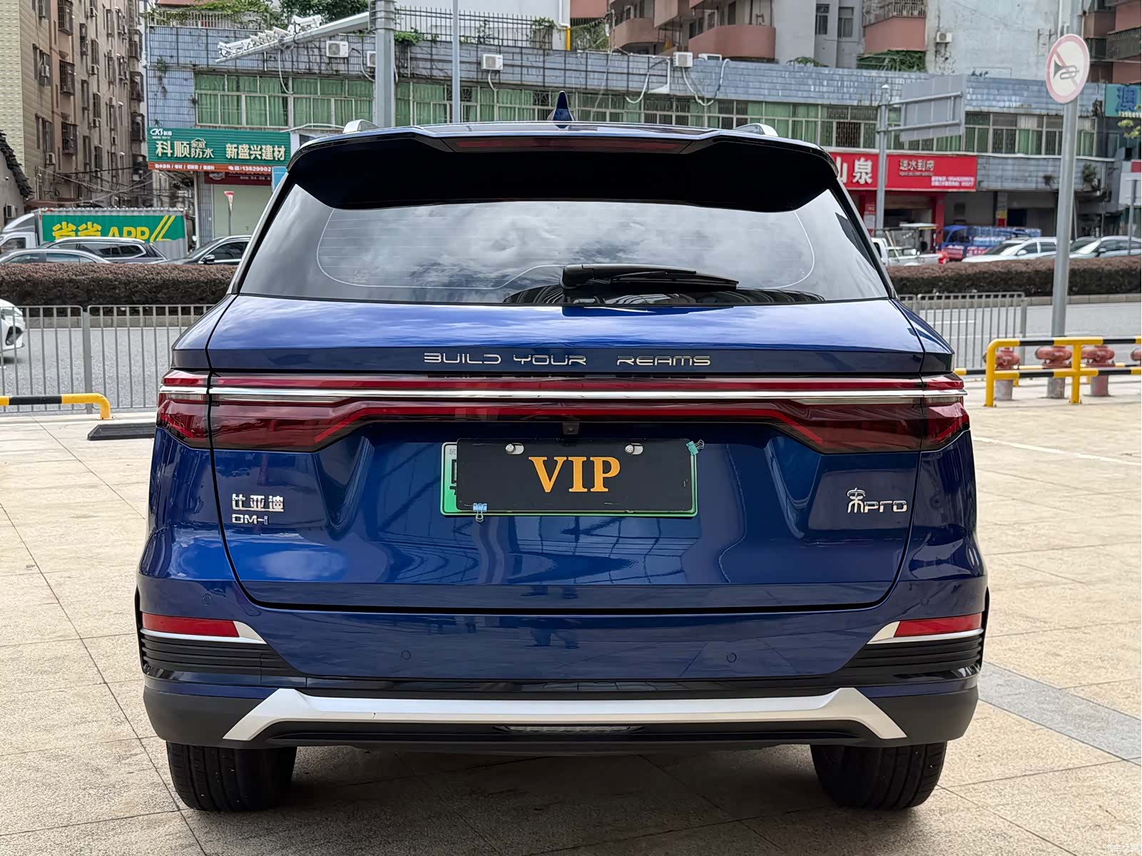 BYD Song, 2023 17