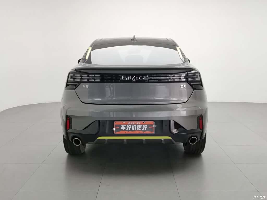 Lynk & Co 02, 2020 4