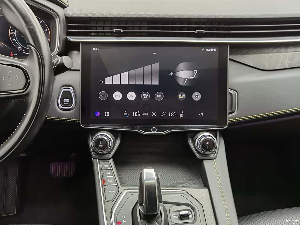 Lynk & Co 02, 2020 12