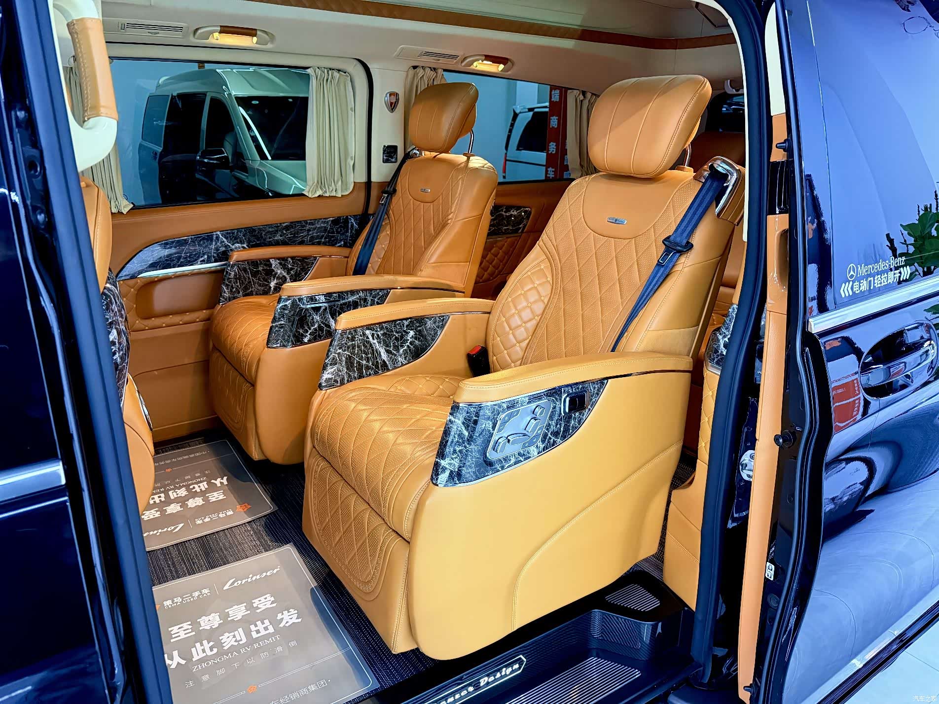 Mercedes-Benz V-Class, 2023 11