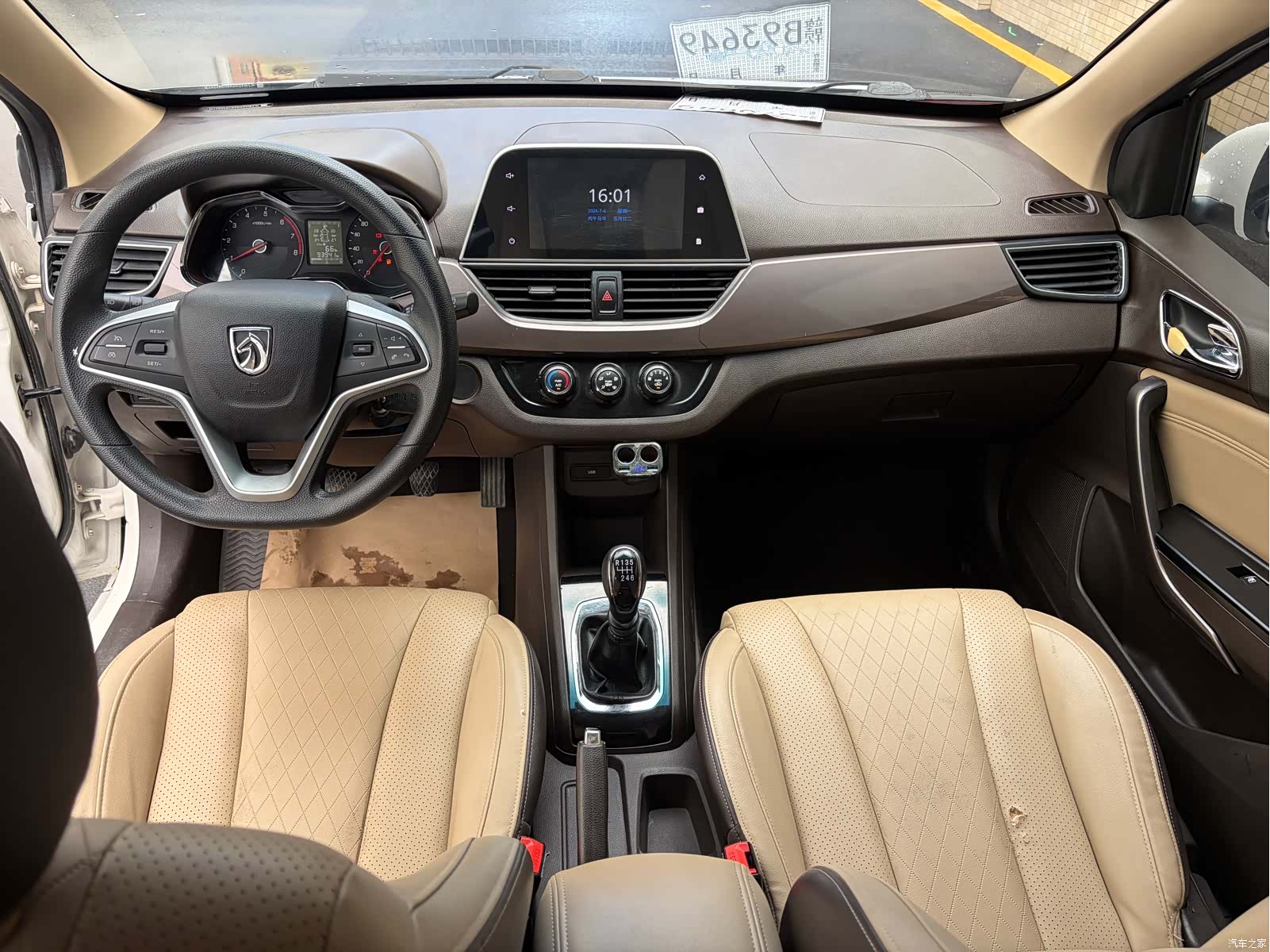 Wuling 310W, 2017 все фото