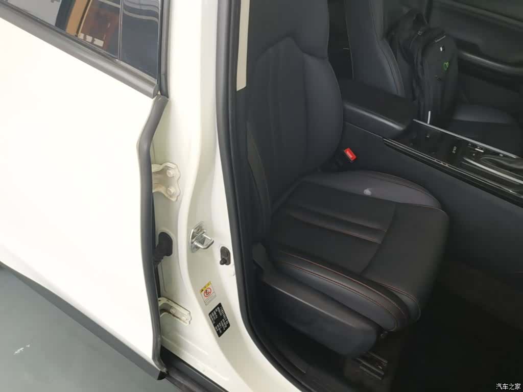 GAC GS4, 2020 25
