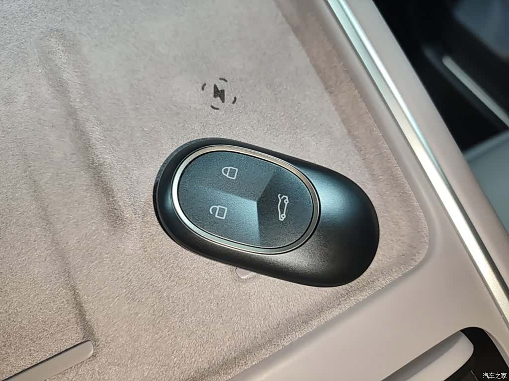 NIO EC6, 2025 9