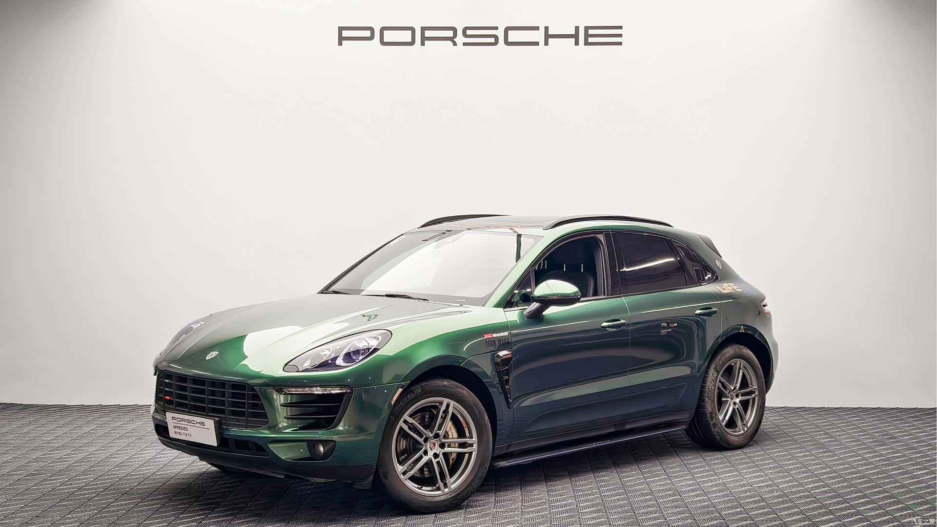 Porsche Macan, 2018 4