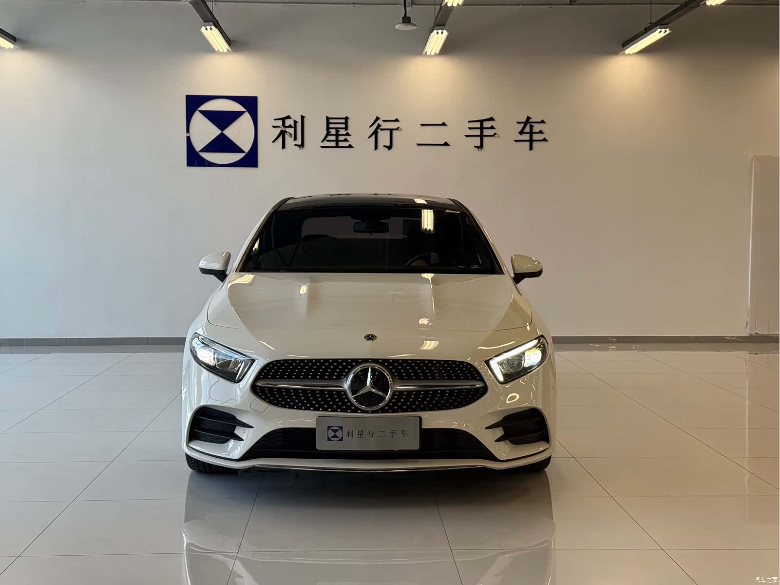 Mercedes-Benz A-Class, 2023 2