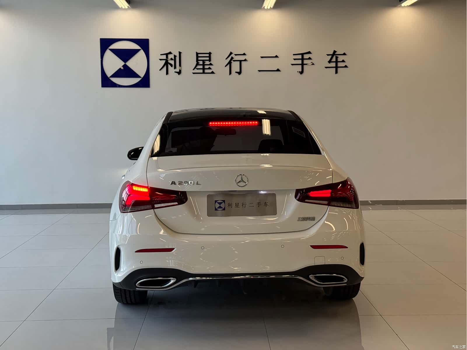 Mercedes-Benz A-Class, 2023 все фото