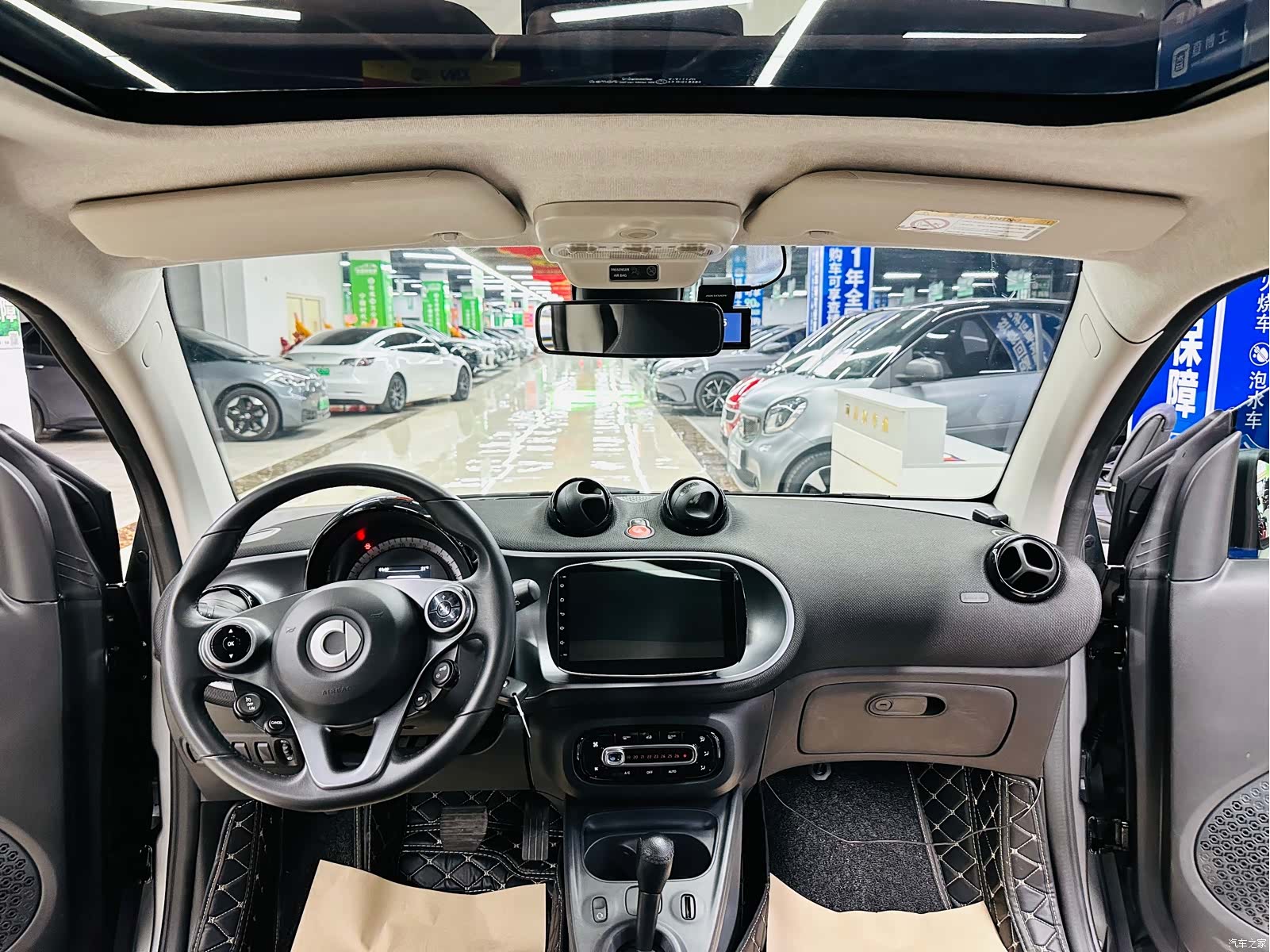 Smart Fortwo, 2018 17