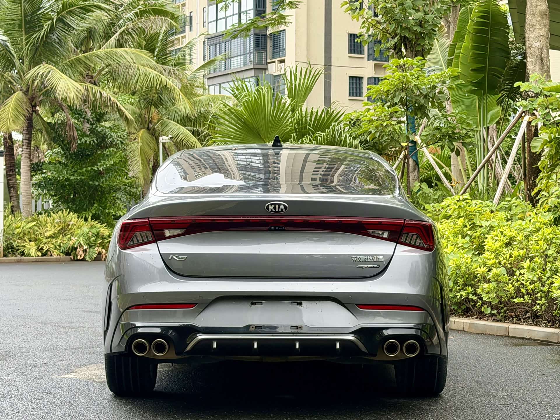 Kia K5, 2021 8