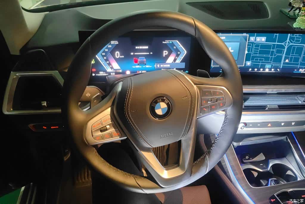 BMW X7, 2024 15