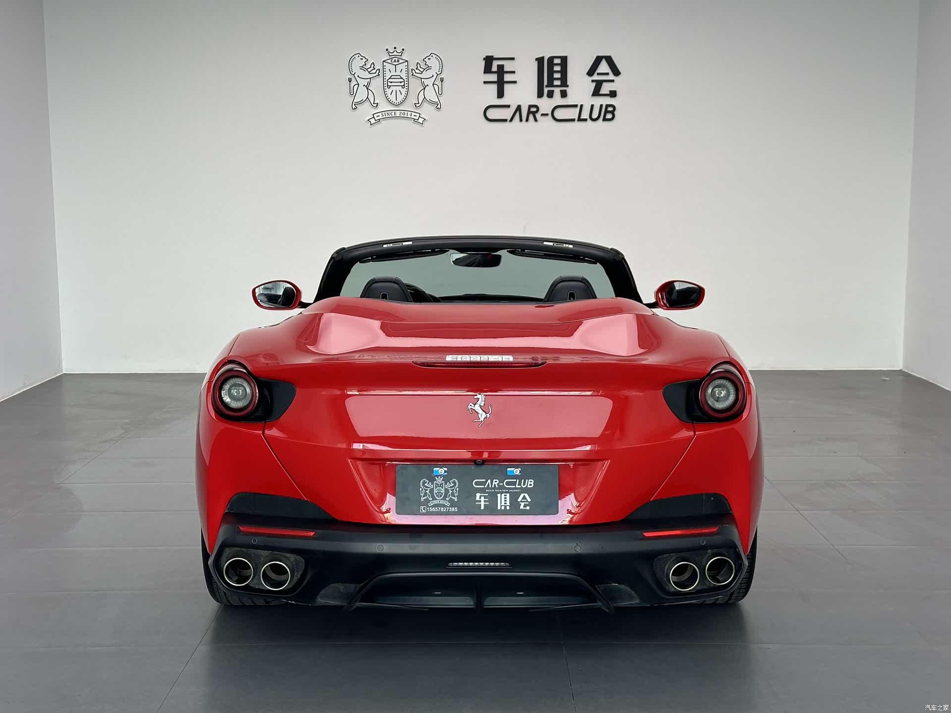 Ferrari Portofino, 2019 4