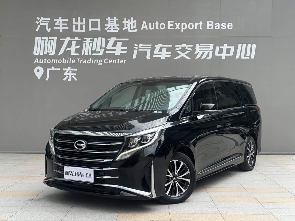 GAC M8