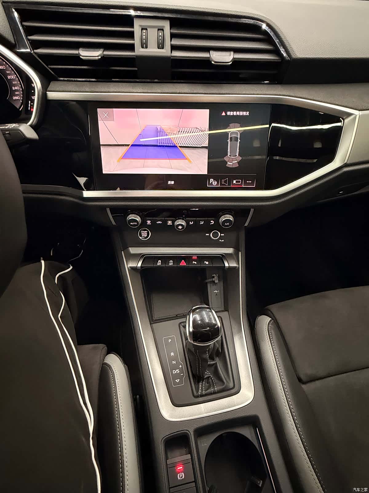 Audi Q3, 2023 19