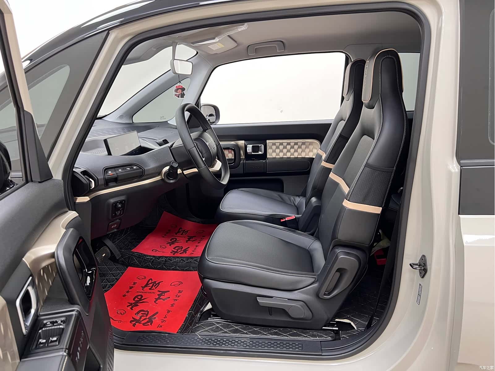 Wuling Yuan, 2024 15