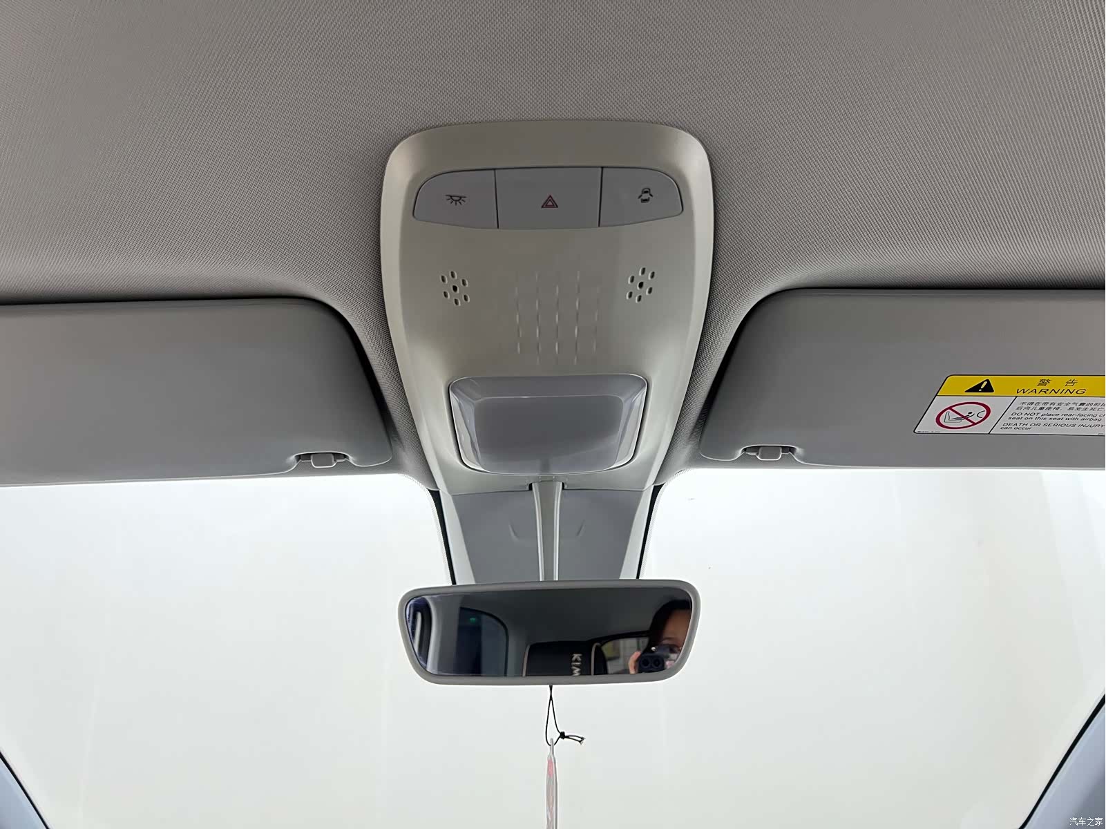 Wuling Yuan, 2024 22