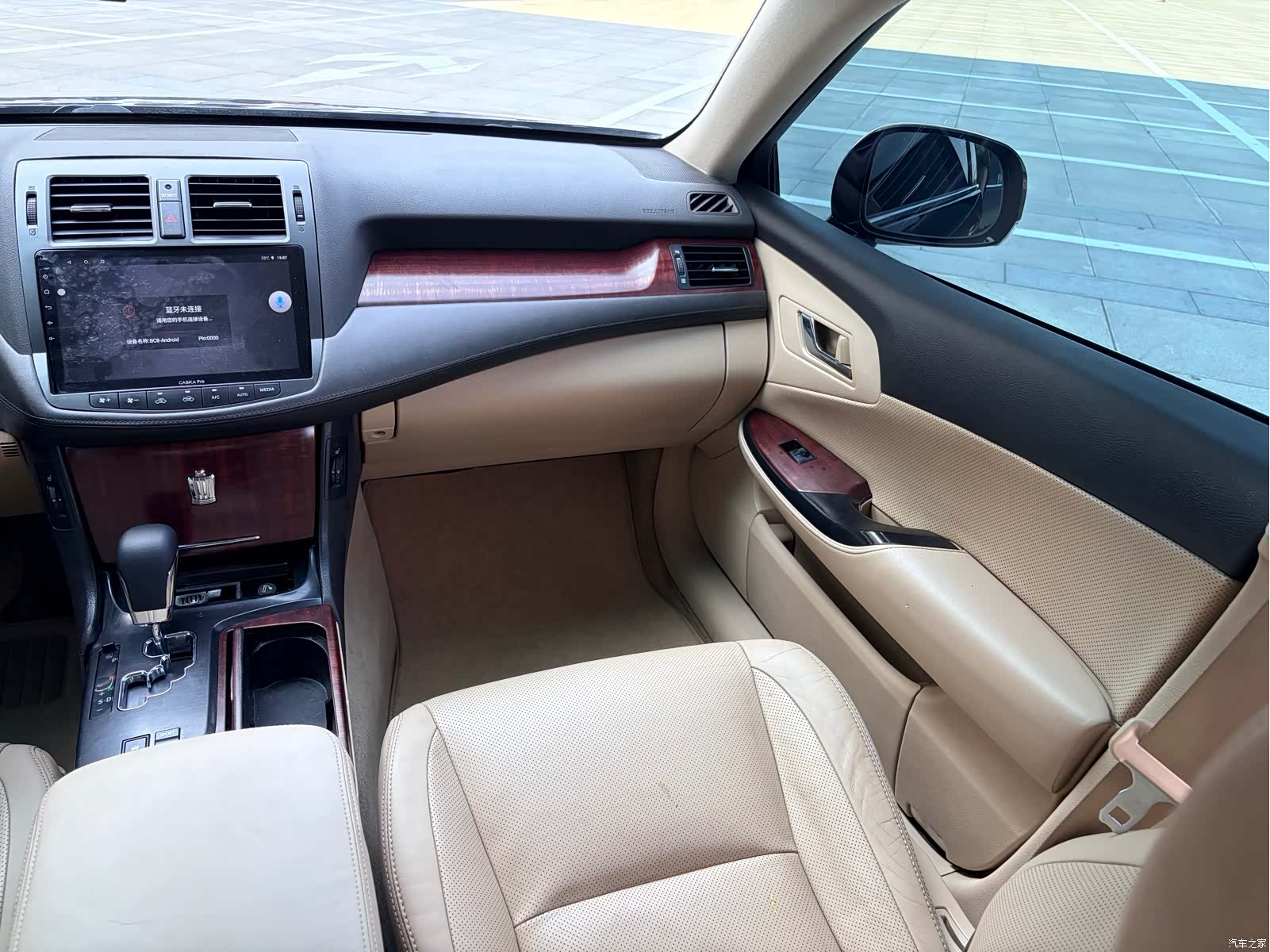 Toyota Crown, 2010 11