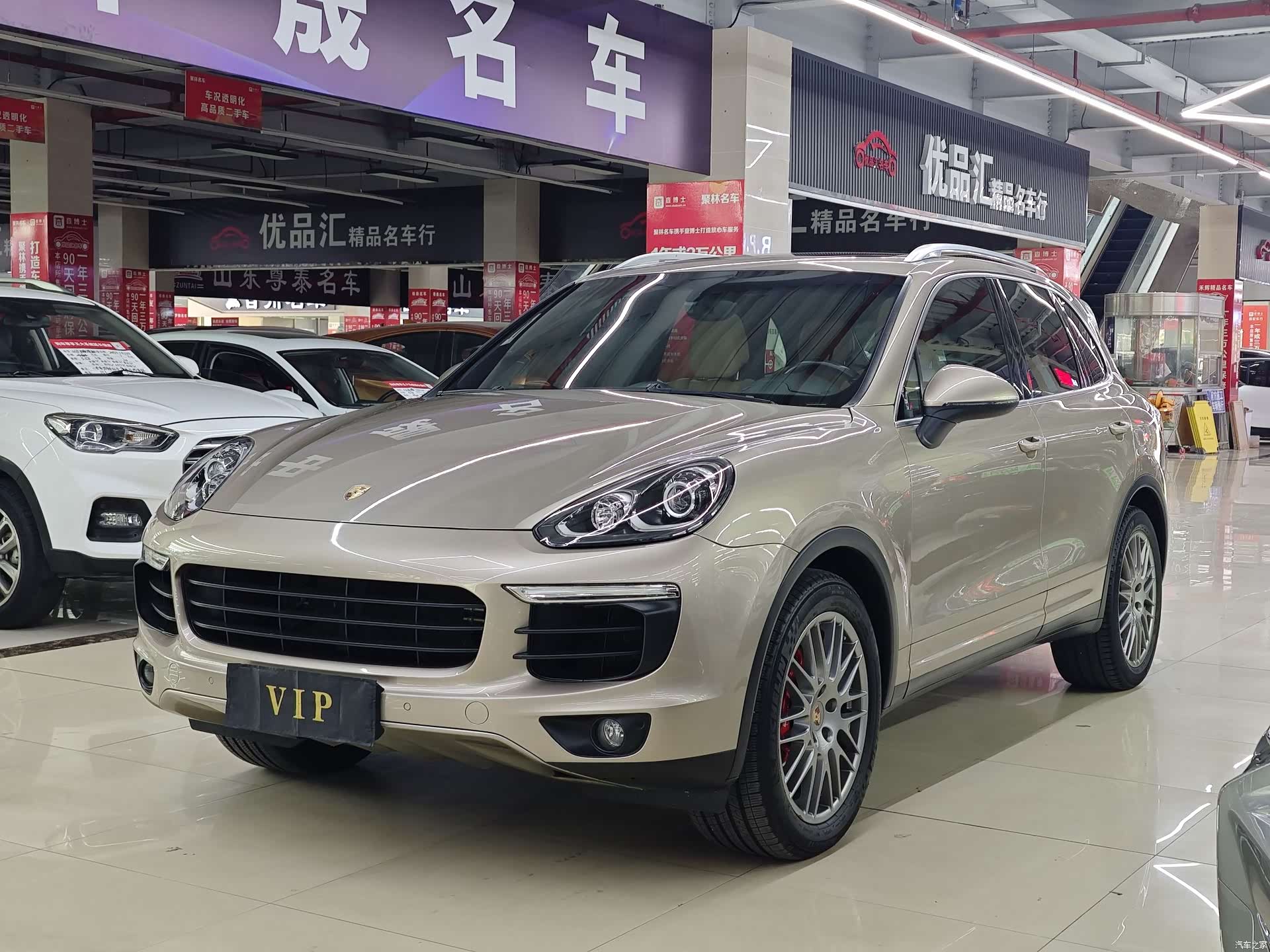 Porsche Cayenne, 2015 1