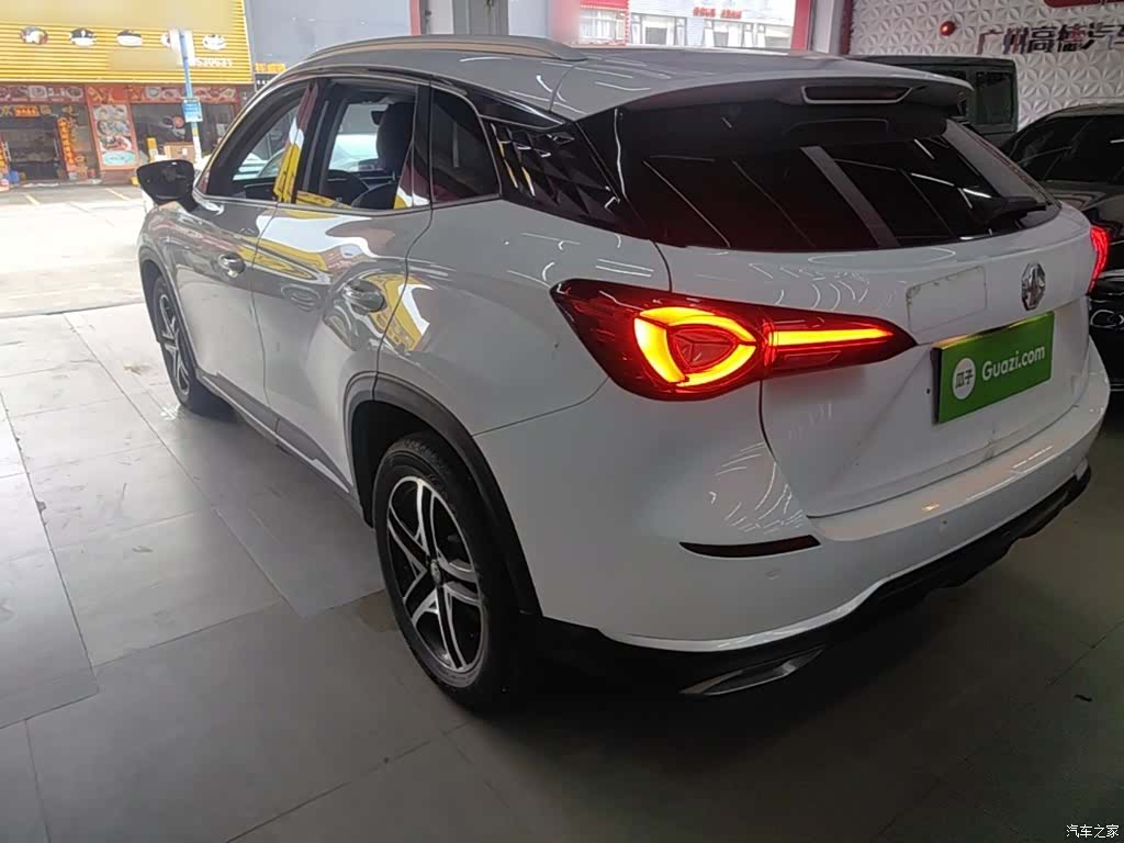 MG One, 2024 все фото