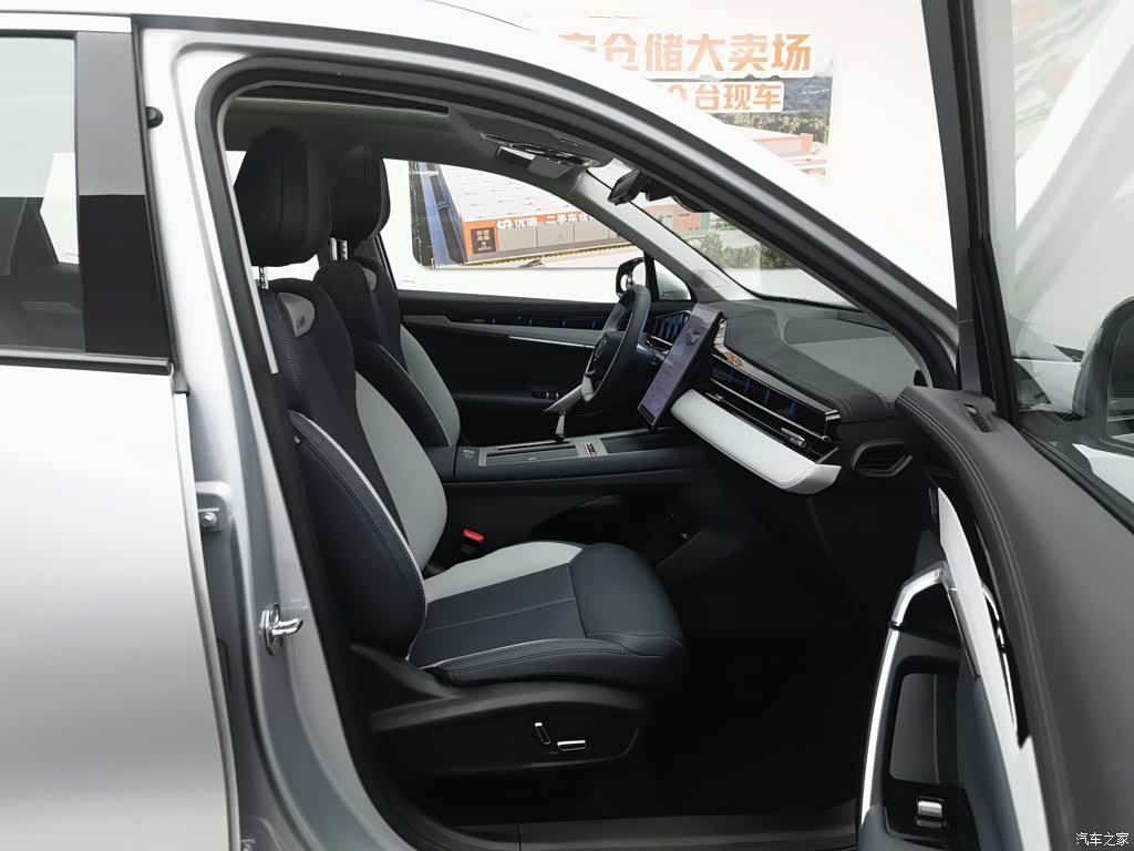 Geely Boyue, 2025 23
