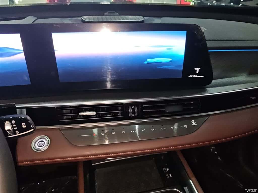 Chery Tiggo 8, 2024 20