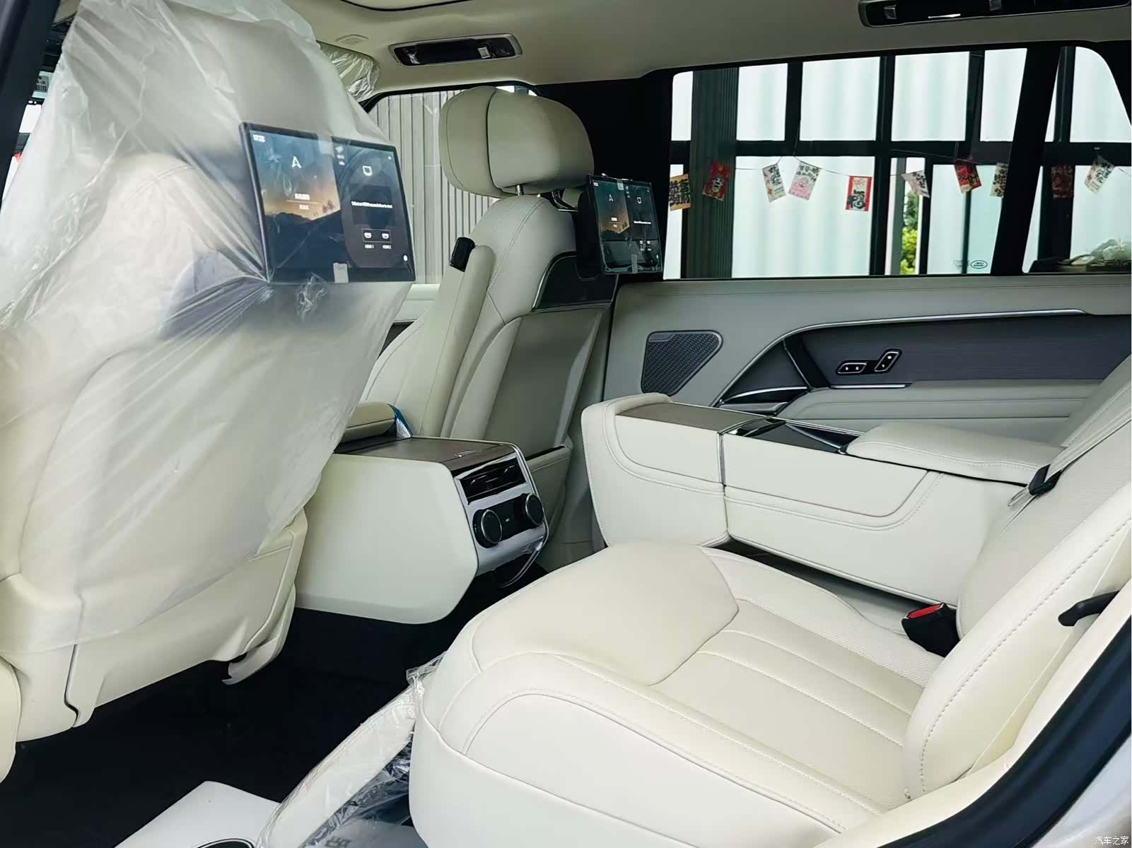 Land Rover Range Rover, 2026 9