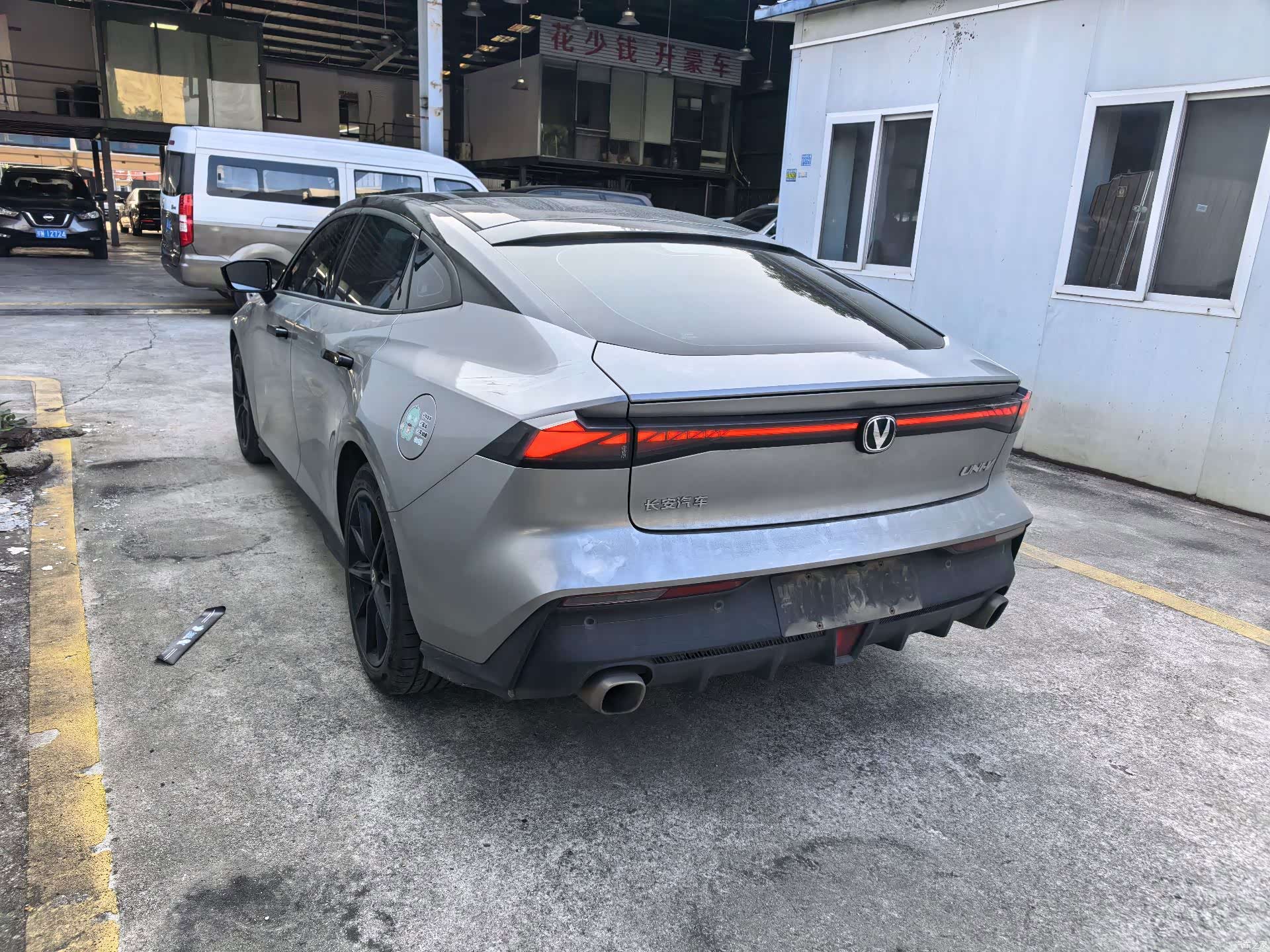 Changan UNI-V, 2022 12