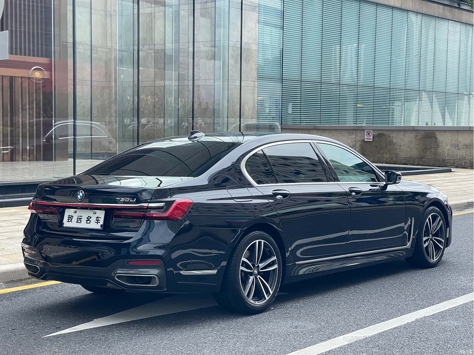 BMW 7 Series, 2021 3