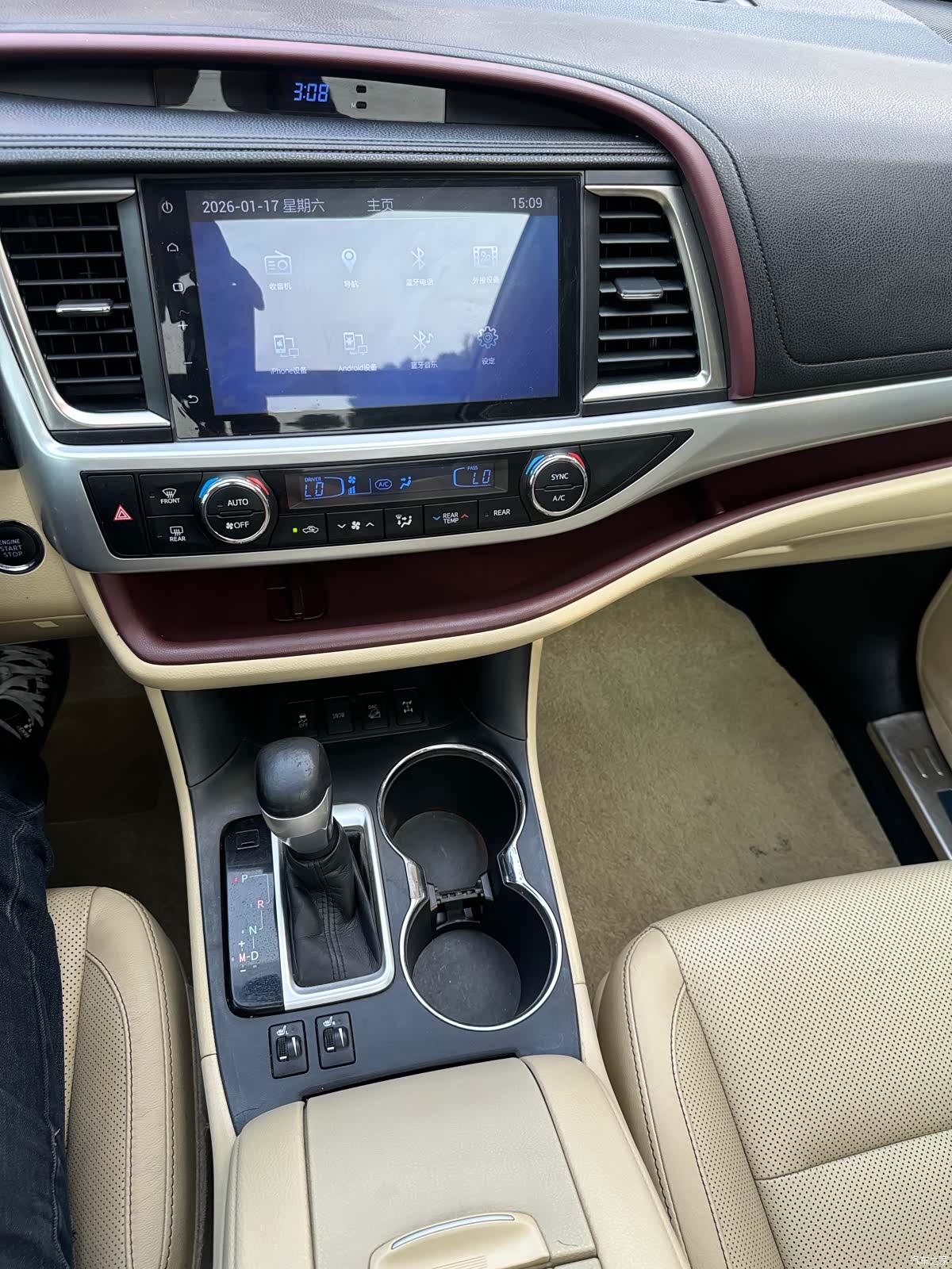 Toyota Highlander, 2016 18