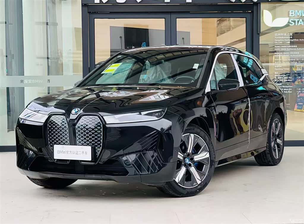 BMW iX, 2023 1
