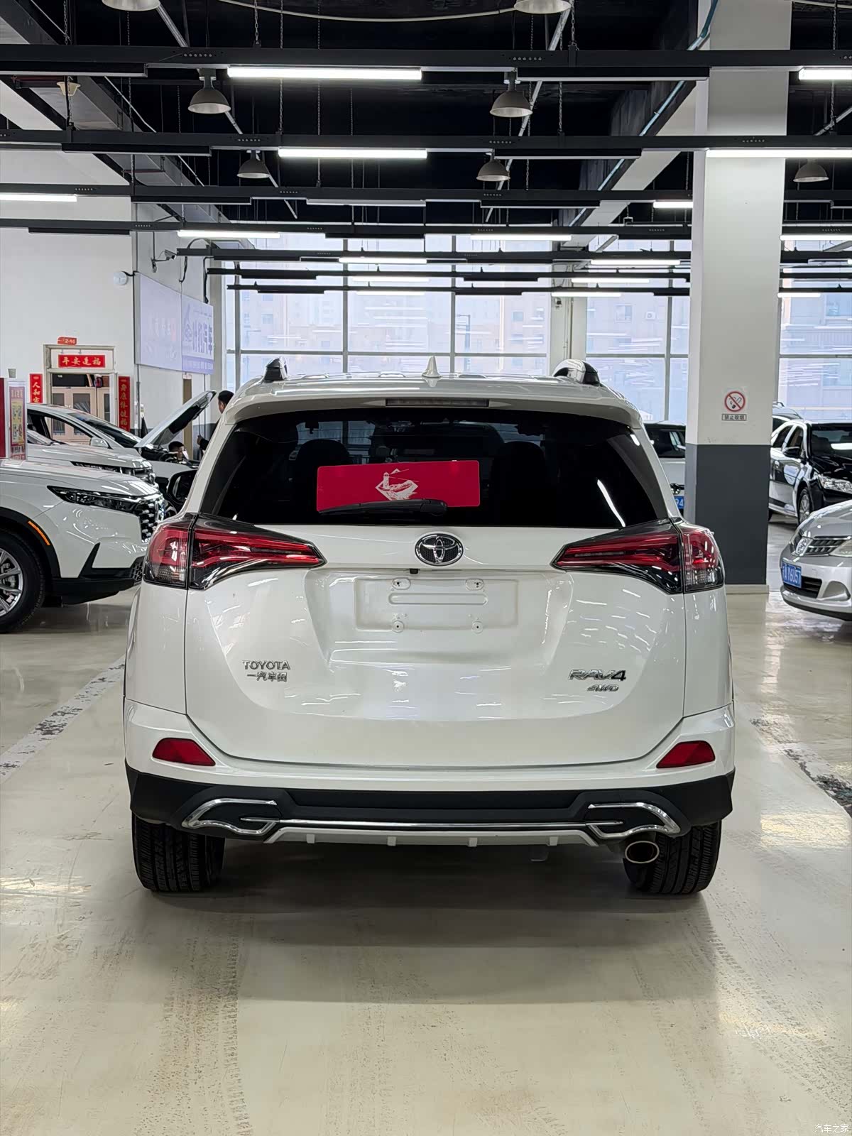 Toyota RAV4, 2017 8
