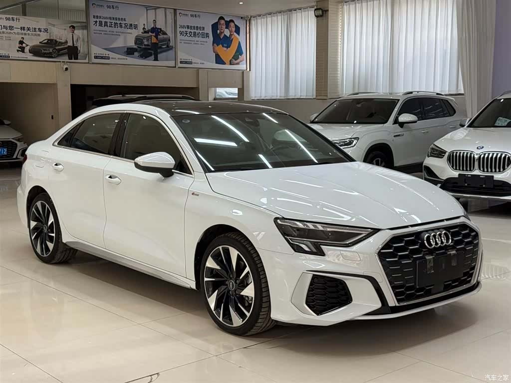 Audi A3, 2023 3