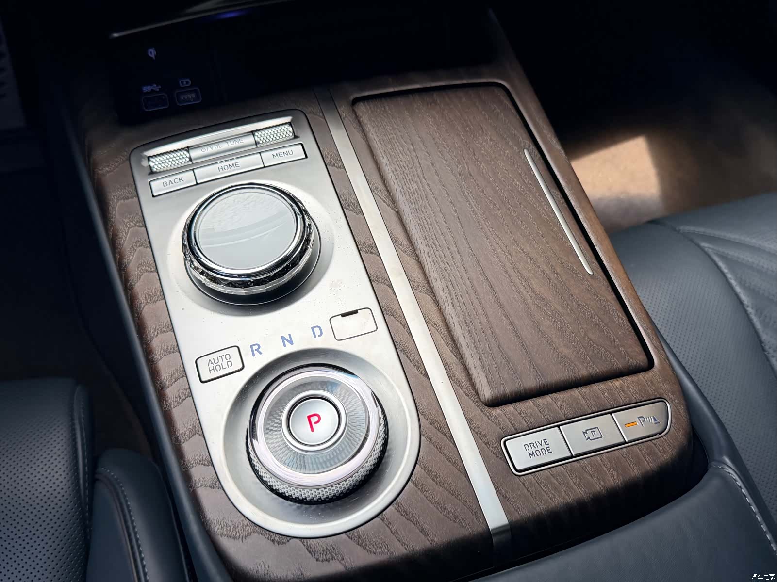 Genesis G80, 2023 16