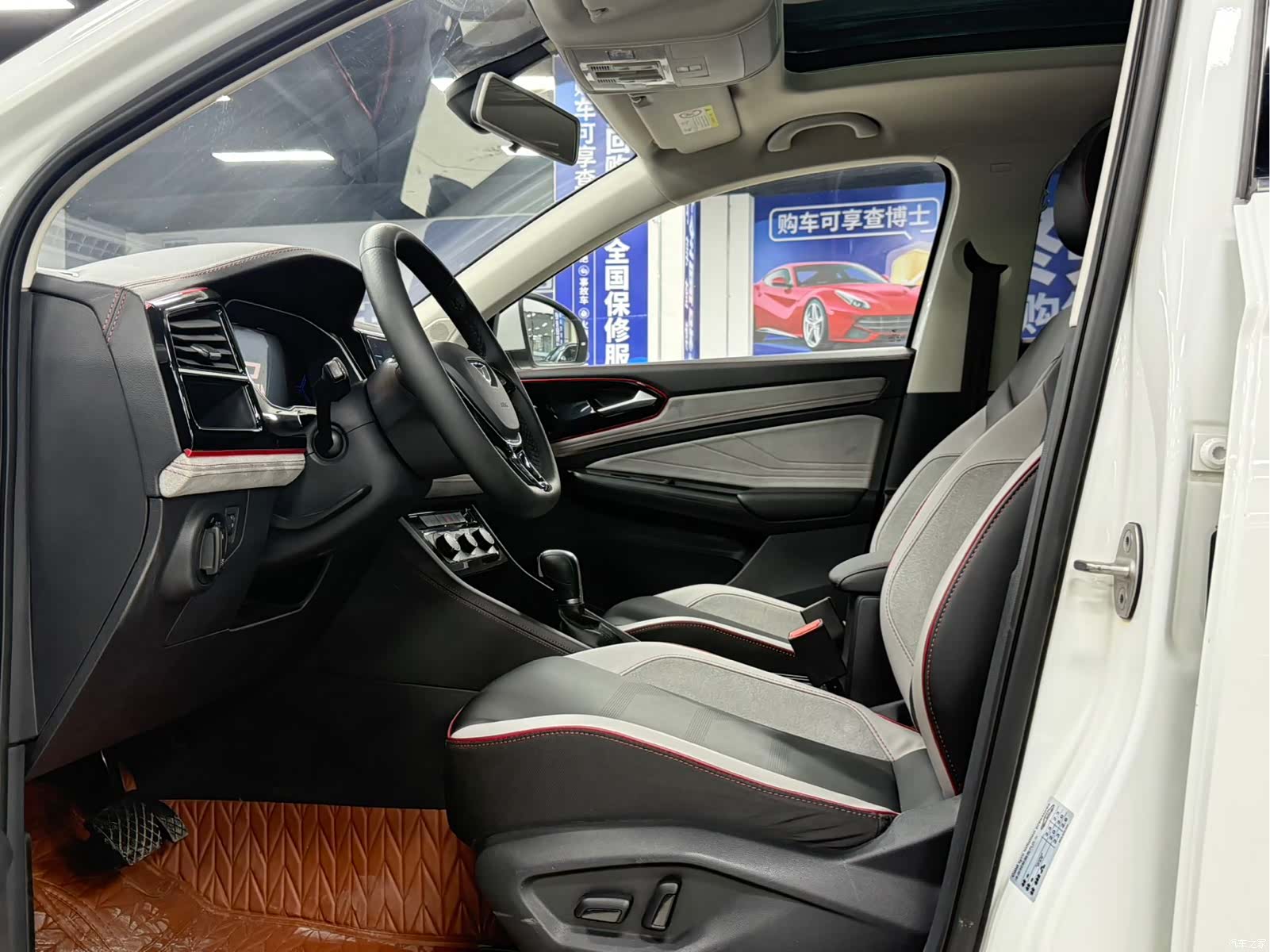 Volkswagen VS7, 2022 16