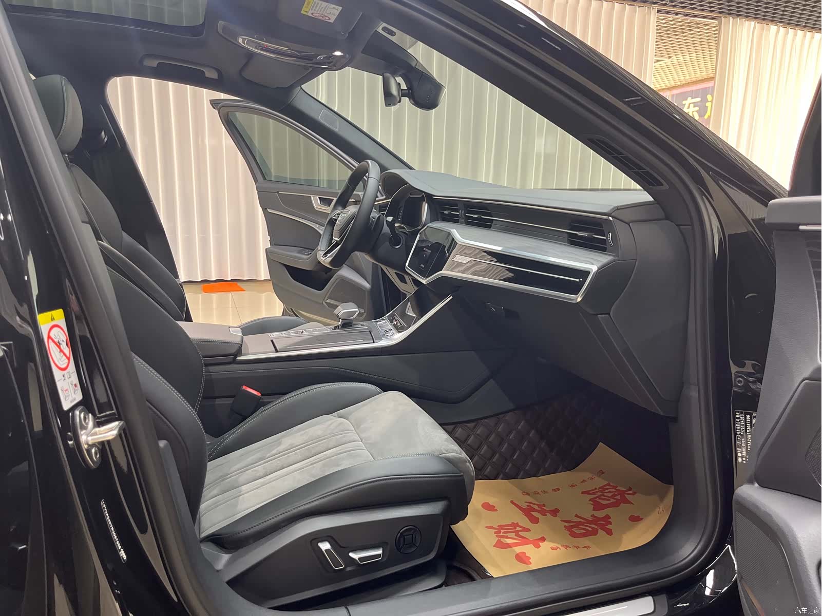 Audi A6L, 2024 12