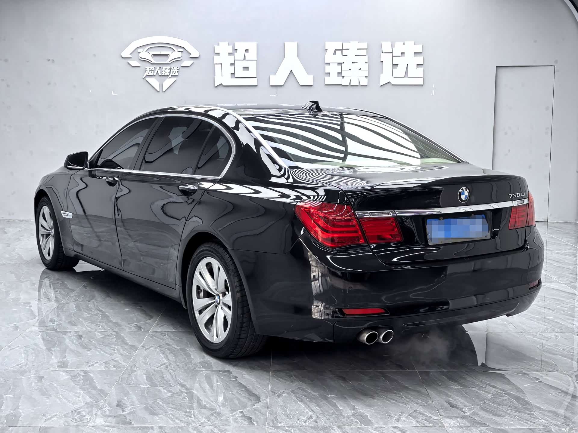 BMW 7 Series, 2011 13