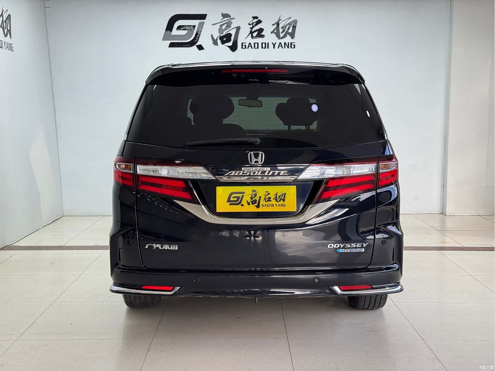 Honda Odyssey, 2021 26