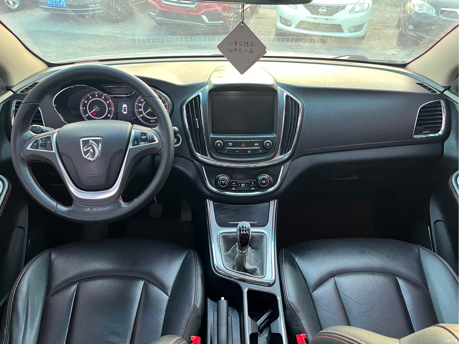 Wuling 560, 2016 10