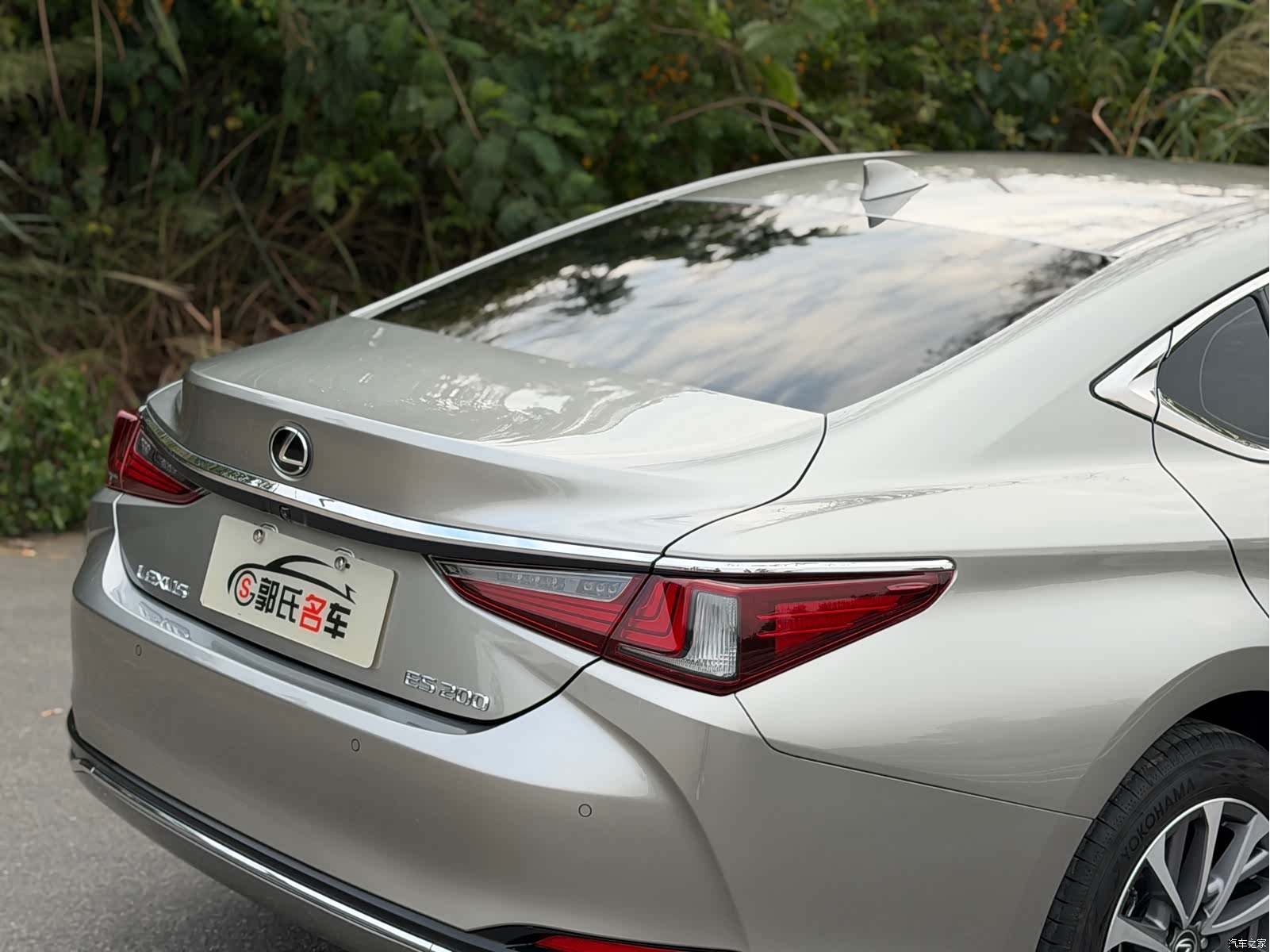 Lexus ES, 2022 8
