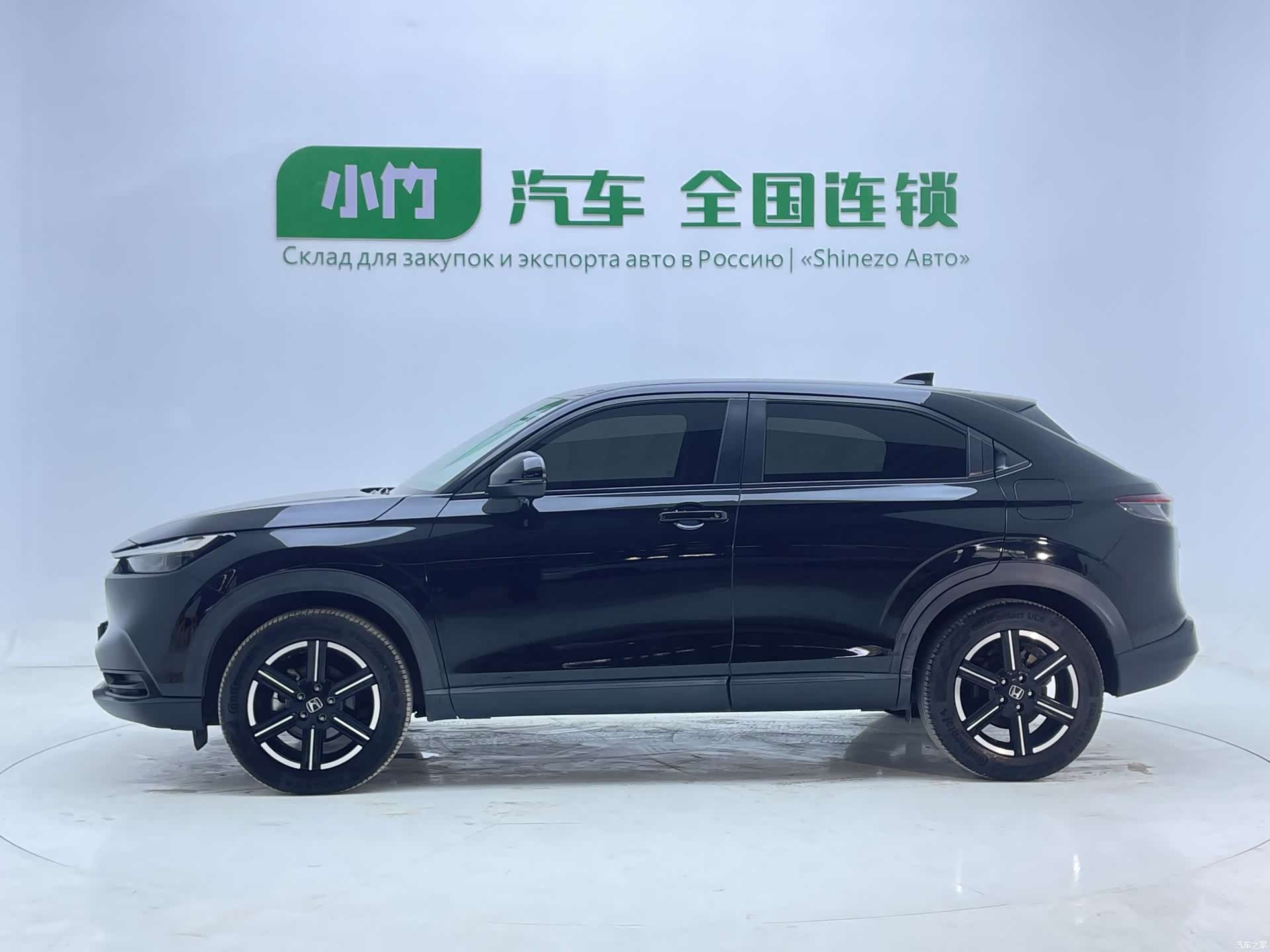 Honda Vezel, 2023 8