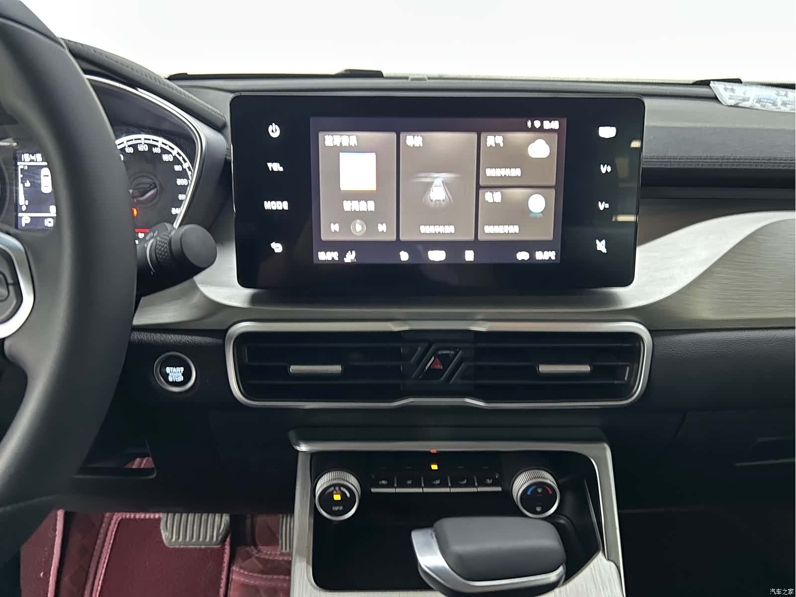Geely Coolray, 2024 7