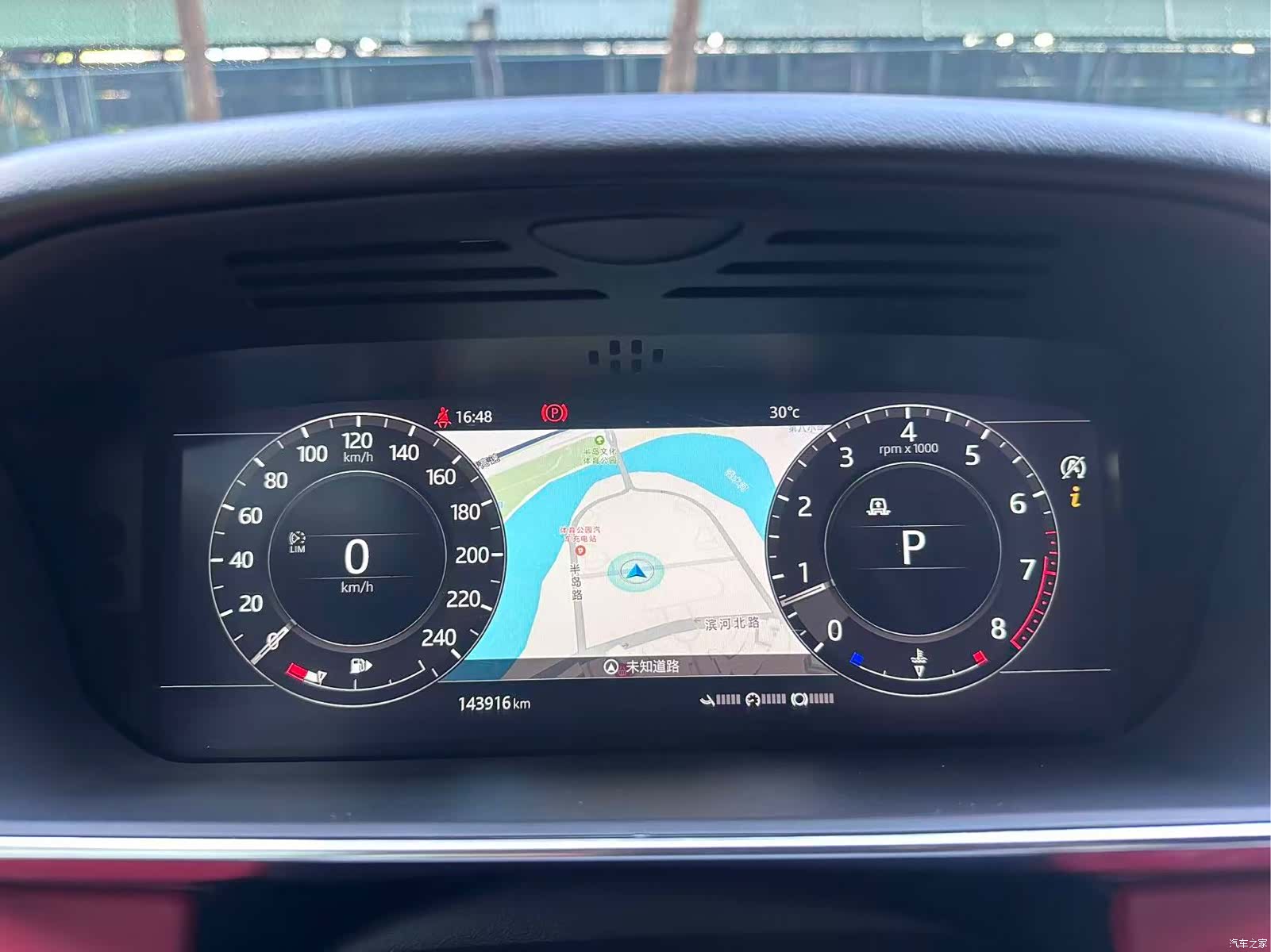 Land Rover Range Rover, 2019 15