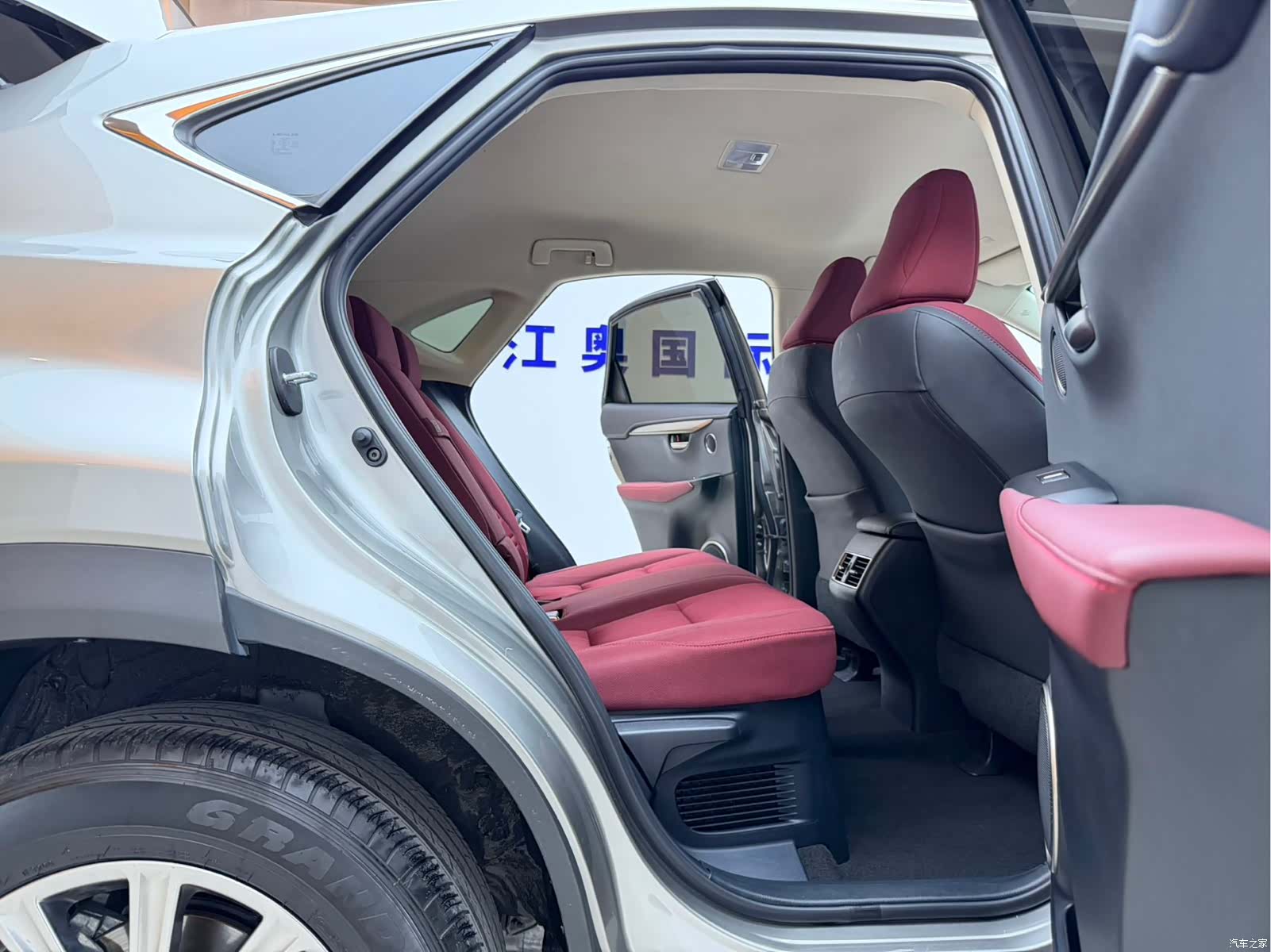 Lexus NX, 2021 17