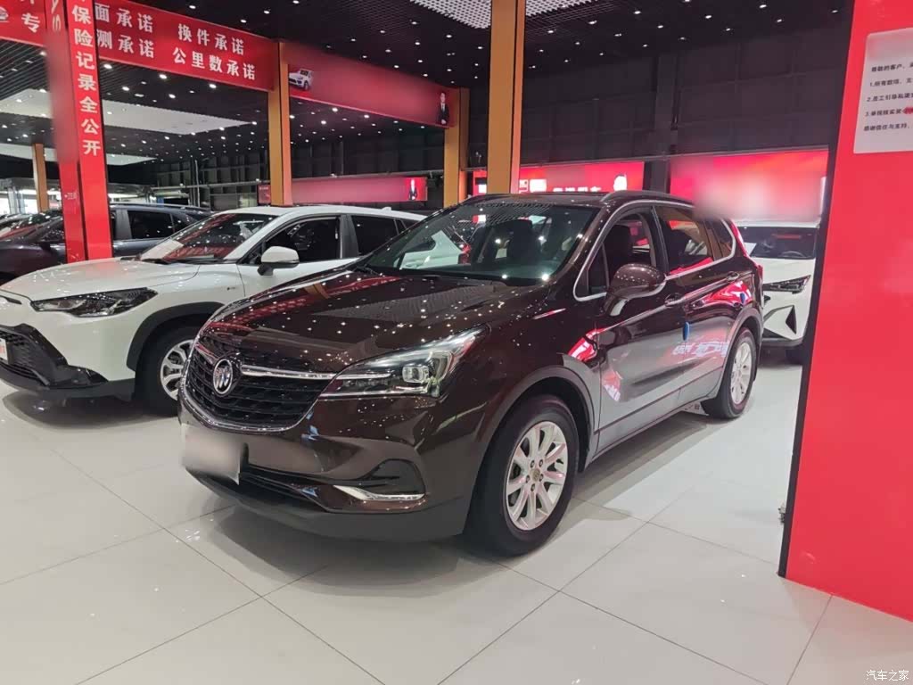 Buick Envision Plus, 2020 3