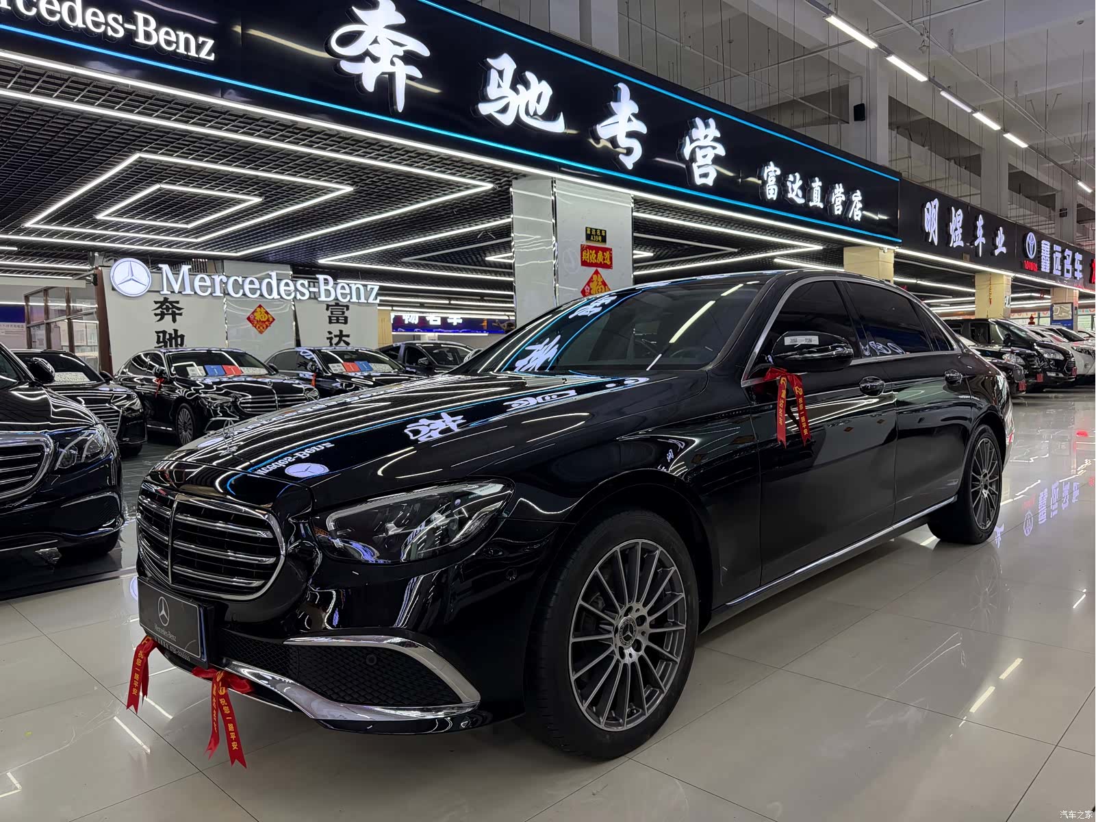Mercedes-Benz E-Class, 2022 1