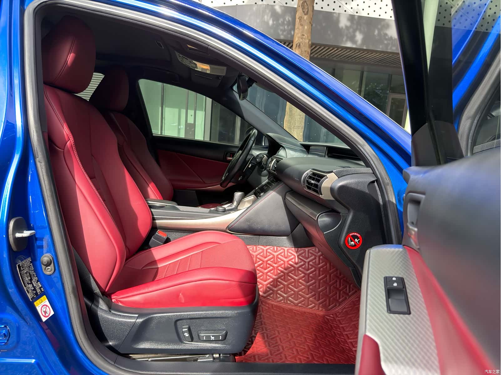 Lexus IS, 2018 12
