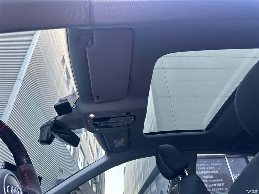 Audi A5, 2023 10