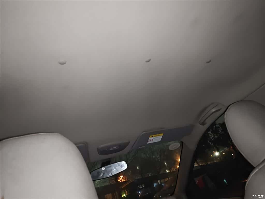 Chevrolet 3, 2017 9