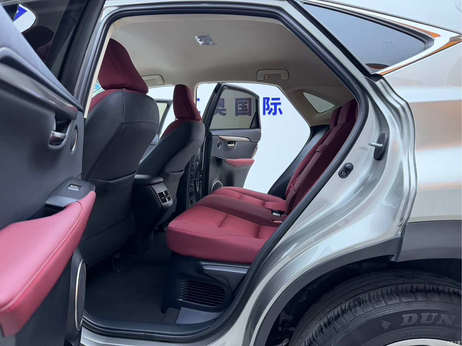Lexus NX, 2021 12