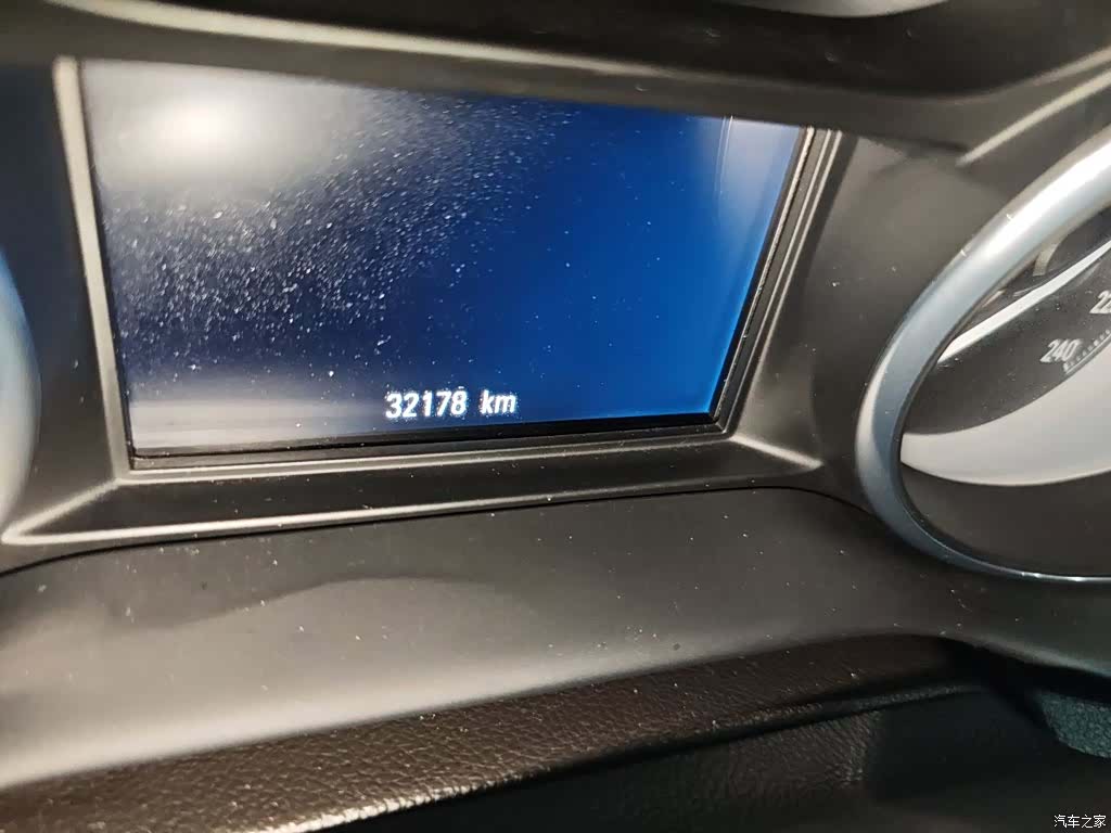 Buick Envision Plus, 2020 4
