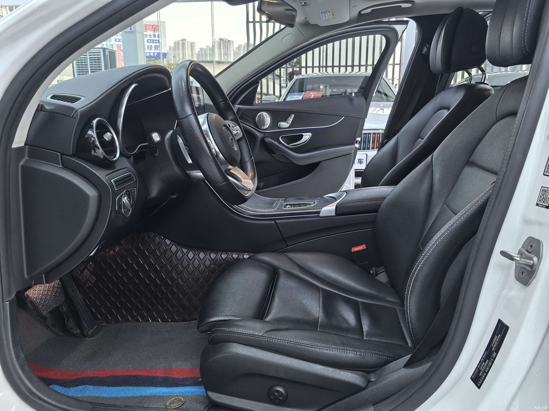 Mercedes-Benz C-Class, 2021 4
